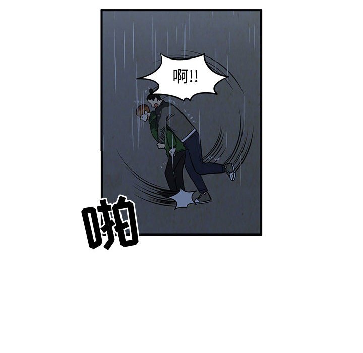第35話 - 第75张