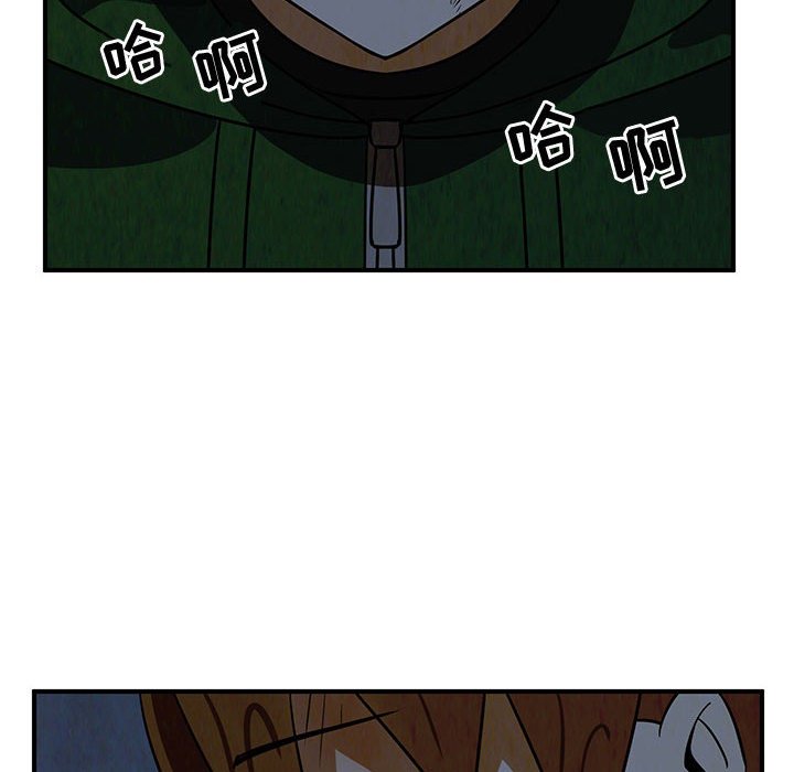 第35話 - 第97张
