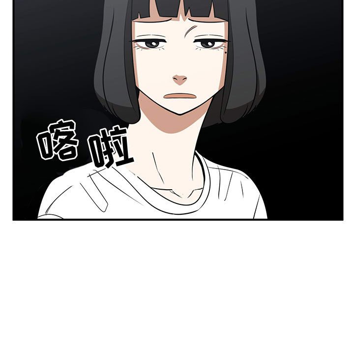 第36話 - 第22张