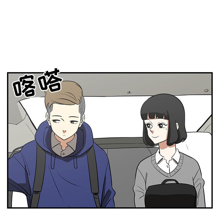 第36話 - 第44张