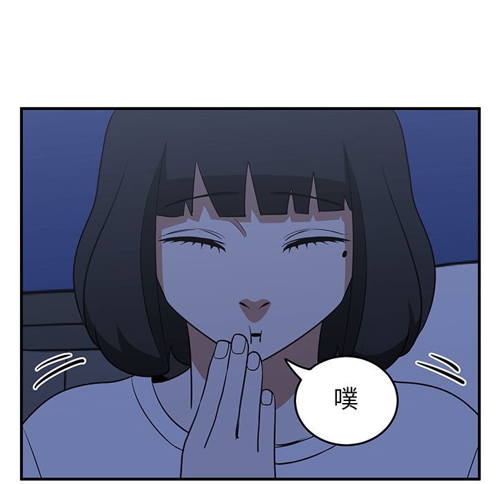 第36話 - 第64张