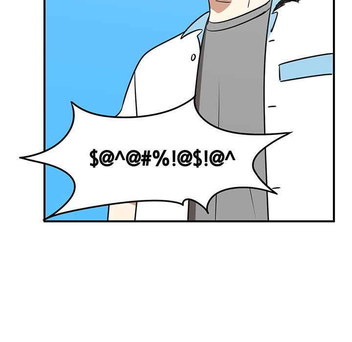 第37話 - 第12张