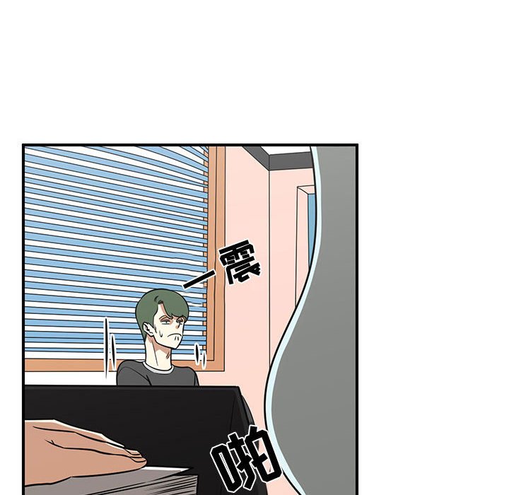 第37話 - 第23张