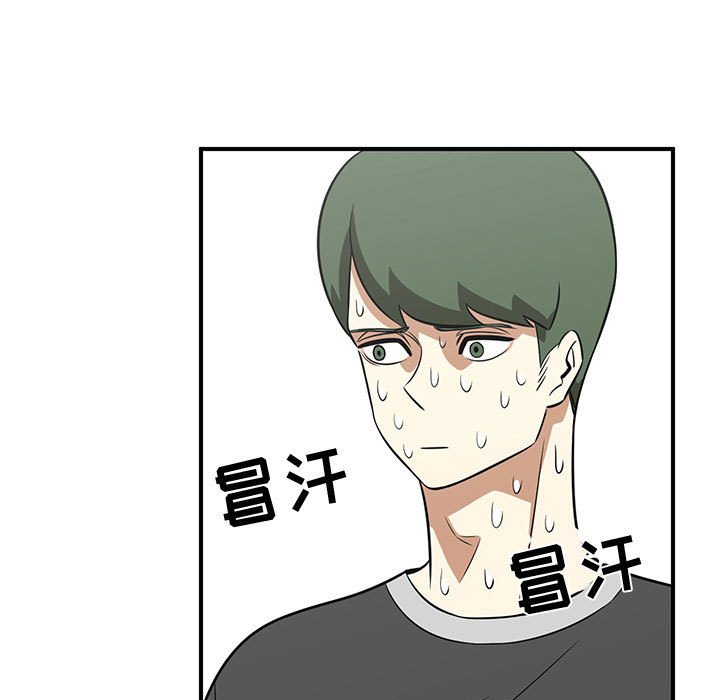 第37話 - 第54张