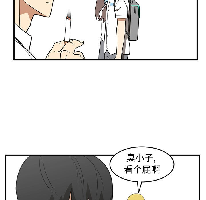 第37話 - 第62张