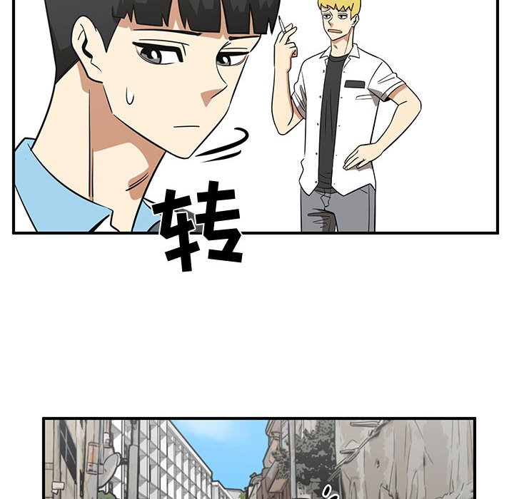 第37話 - 第63张