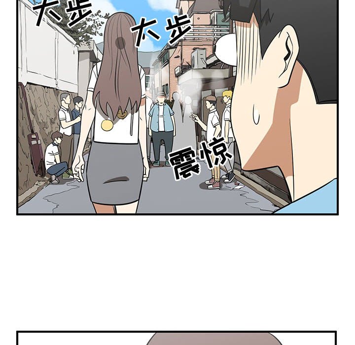第37話 - 第65张