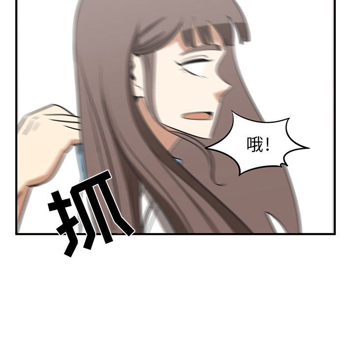 第37話 - 第67张