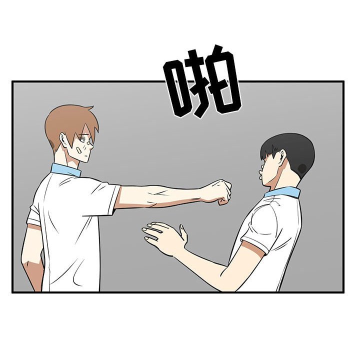 第37話 - 第7张