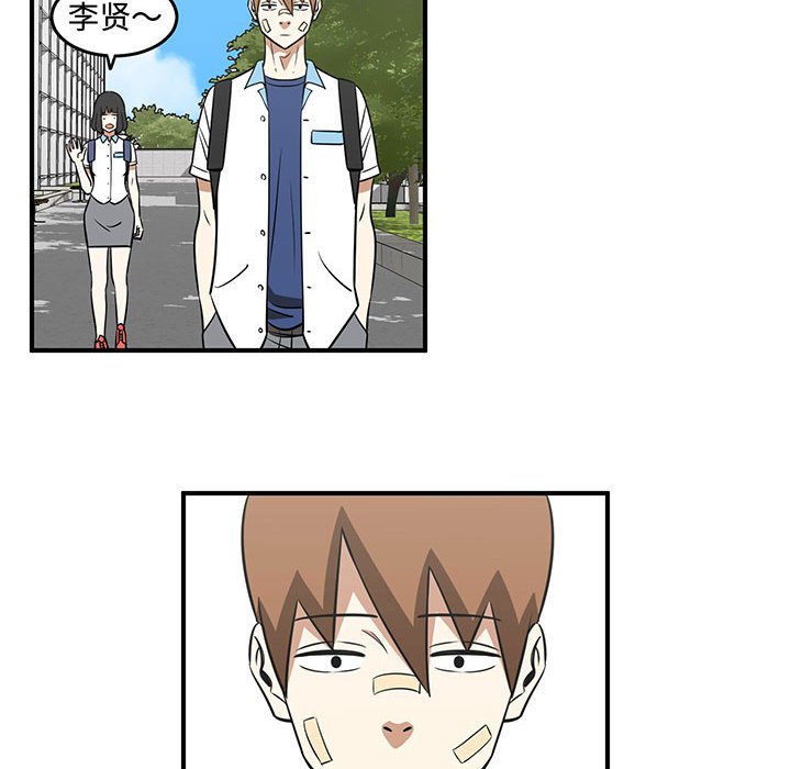 第37話 - 第91张