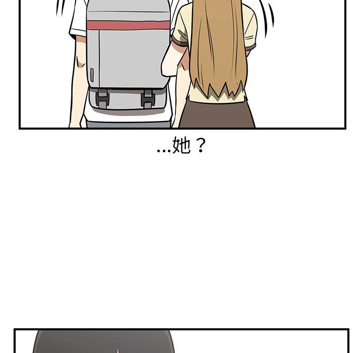 第37話 - 第99张