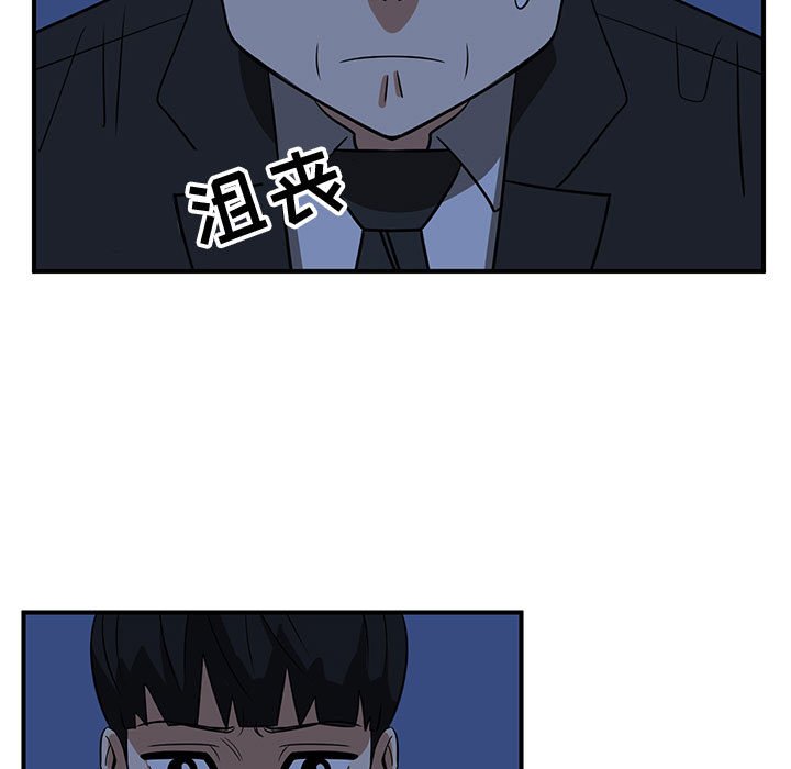 第38話 - 第102张