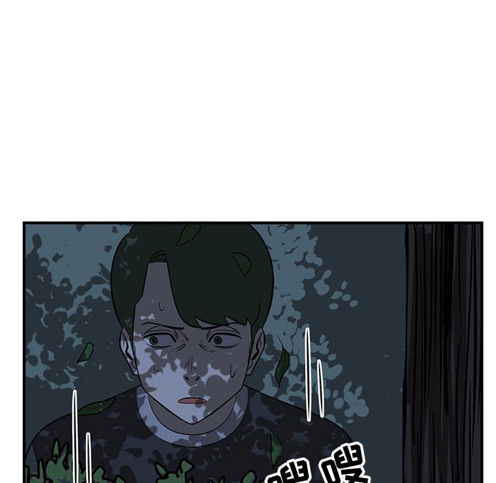 第38話 - 第107张