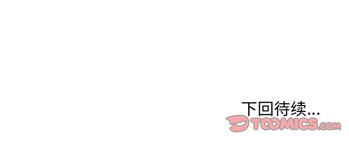 第38話 - 第109张