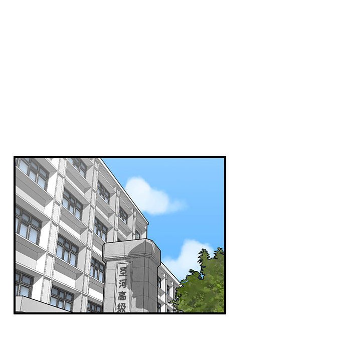 第38話 - 第13张