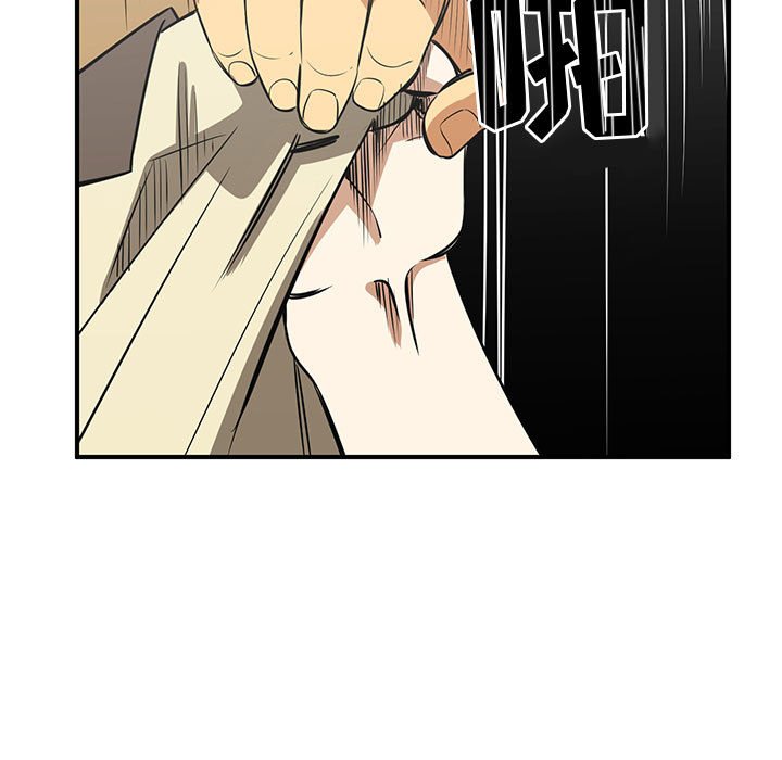 第38話 - 第42张