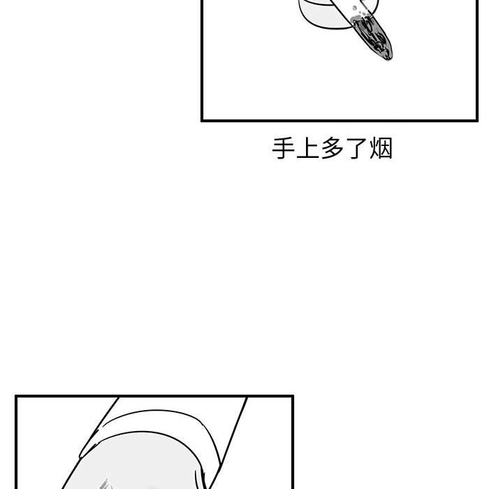 第38話 - 第67张