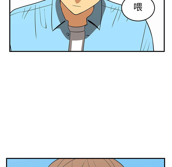 第38話 - 第82张