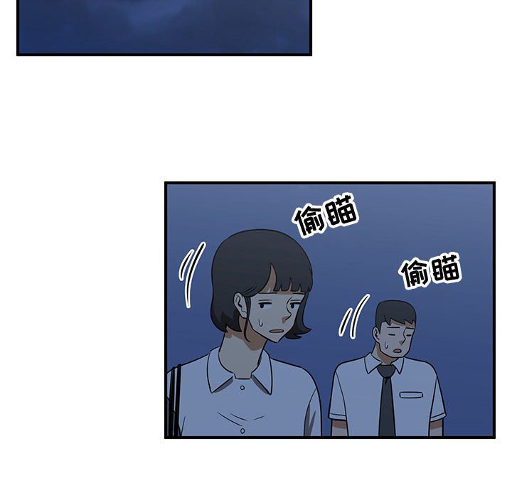第38話 - 第91张