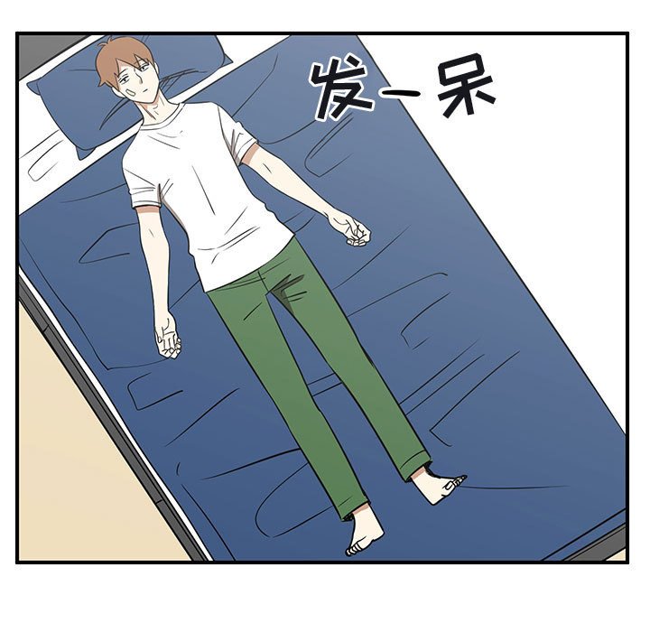 第39話 - 第42张