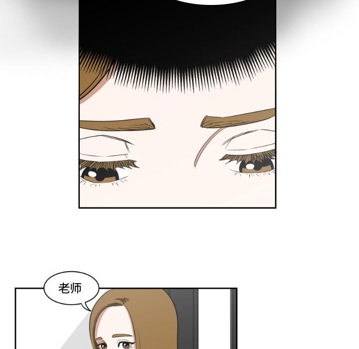 第4話 - 第51张