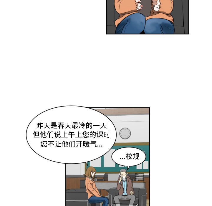 第4話 - 第54张