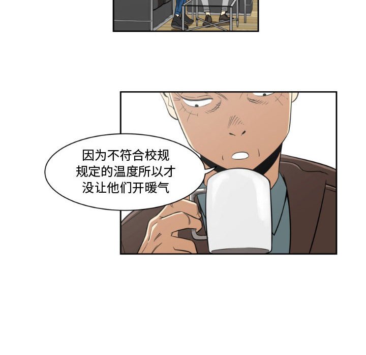 第4話 - 第55张