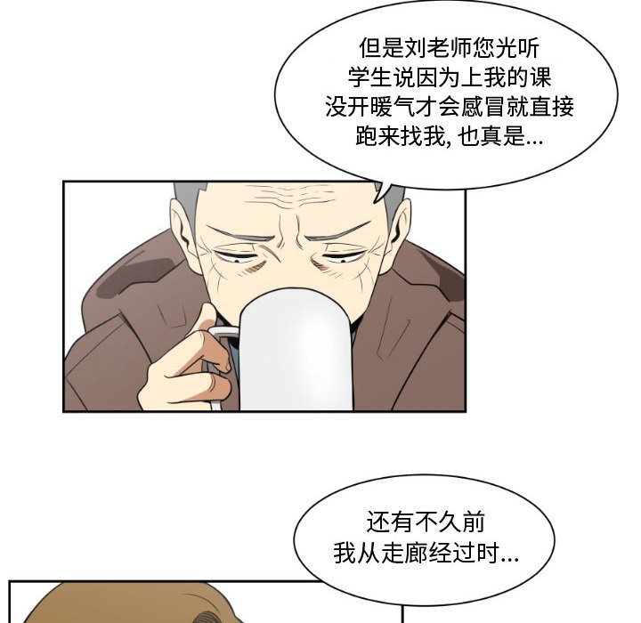 第4話 - 第61张