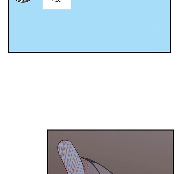 第40話 - 第105张