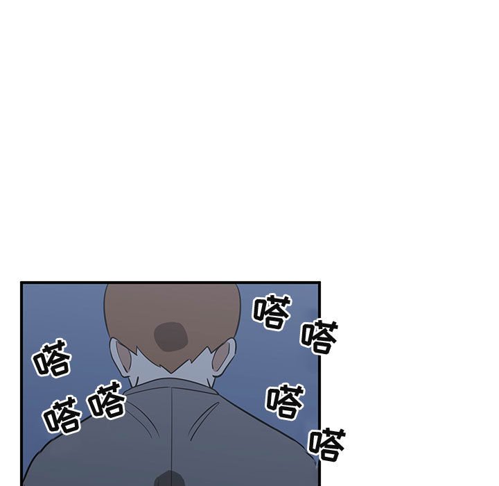 第40話 - 第88张