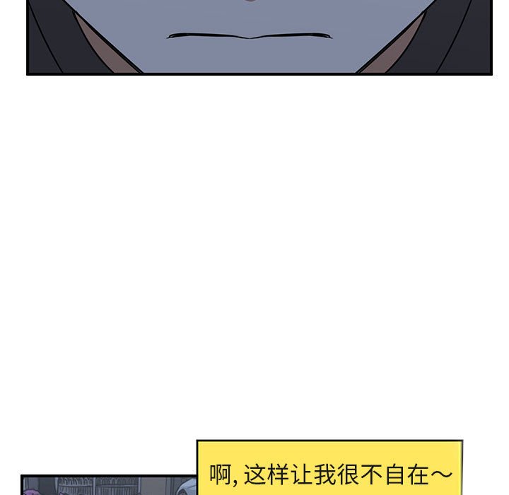 第40話 - 第98张