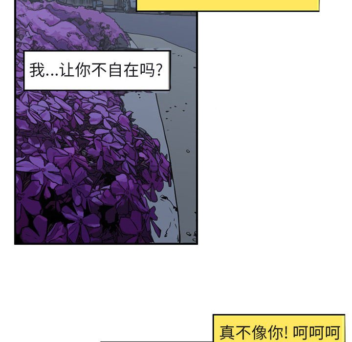 第40話 - 第99张