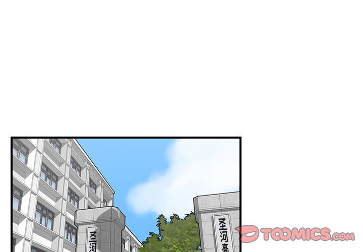 第41話 - 第1张