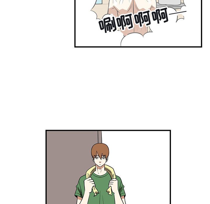 第41話 - 第72张