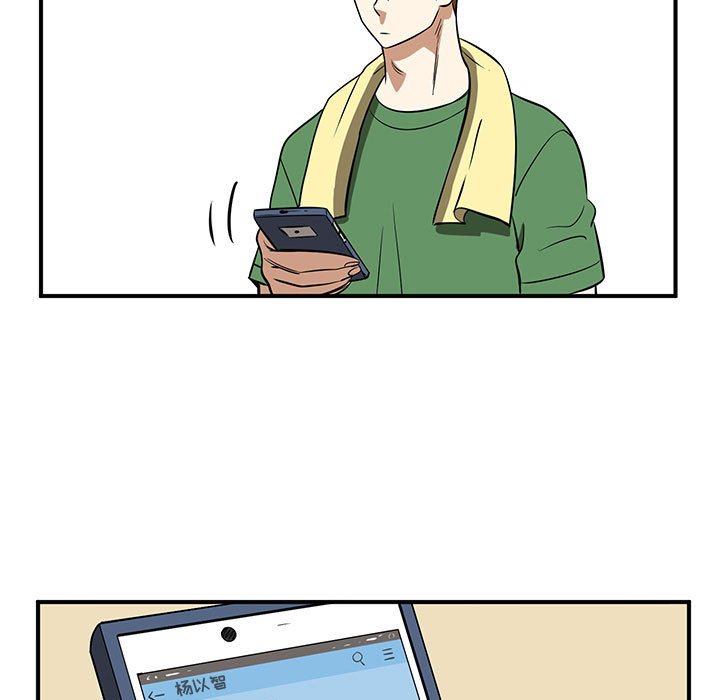 第41話 - 第78张