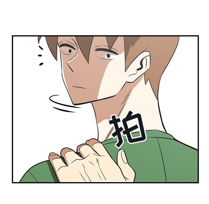 第42話 - 第43张