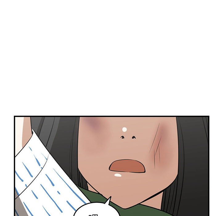 第42話 - 第99张