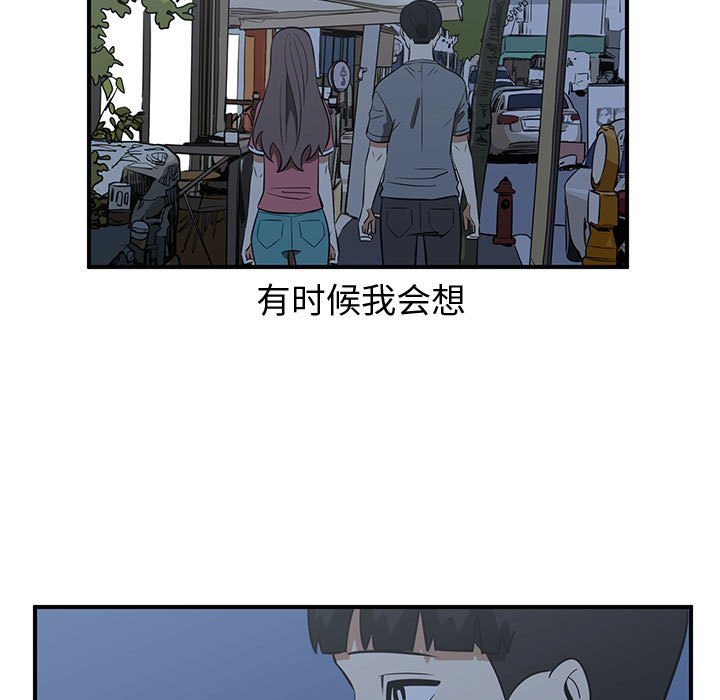 第43話 - 第36张