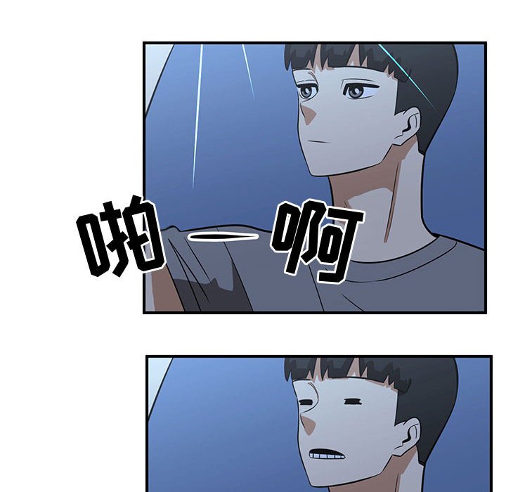 第43話 - 第57张