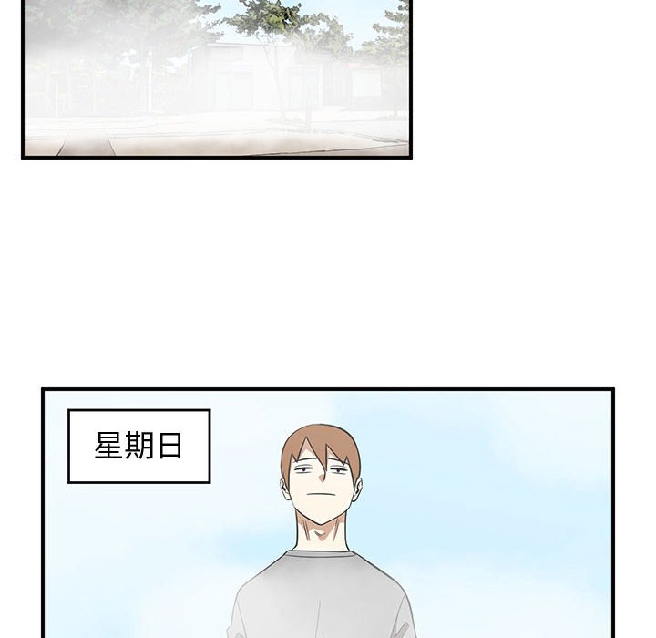 第43話 - 第61张