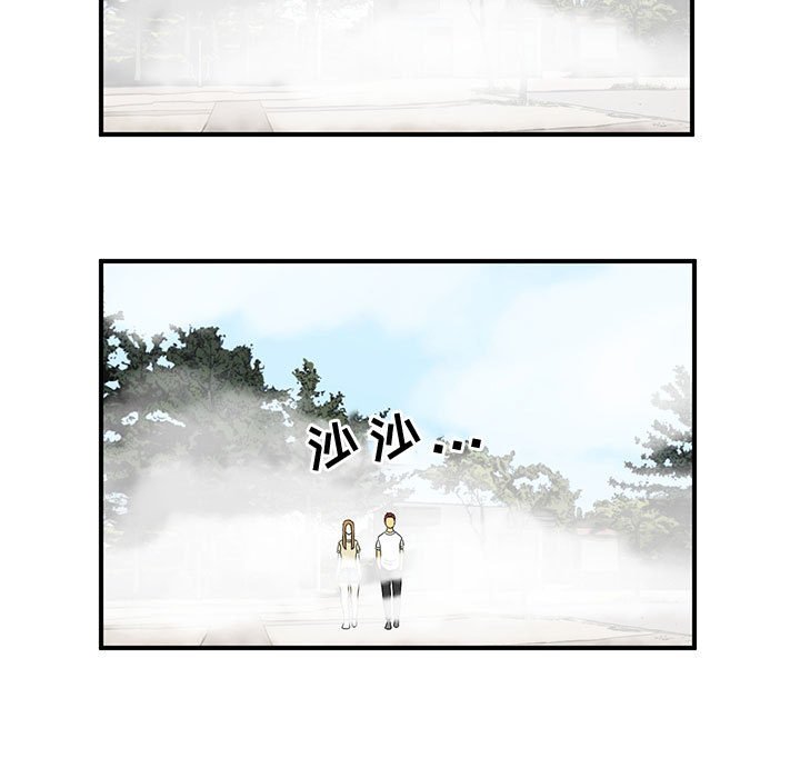 第43話 - 第70张