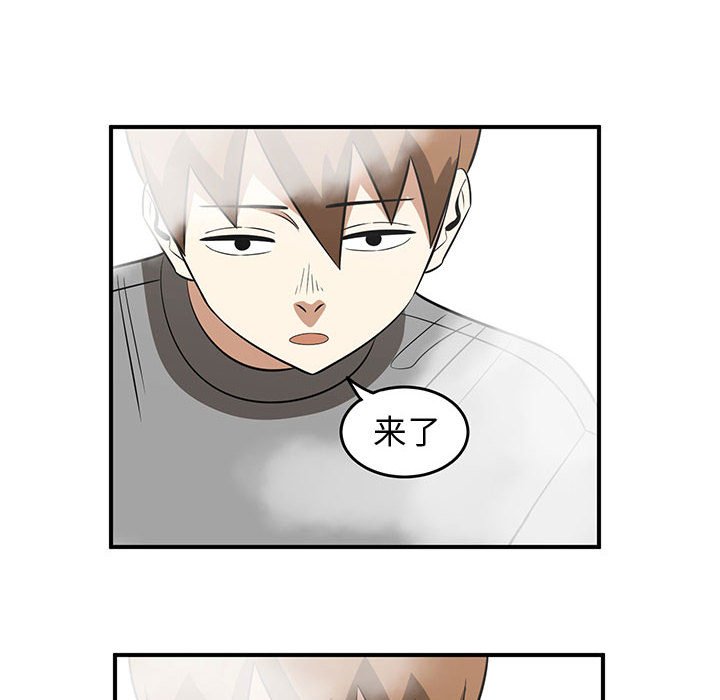 第43話 - 第71张