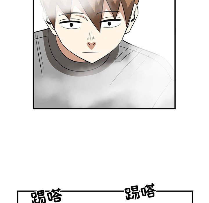 第43話 - 第72张