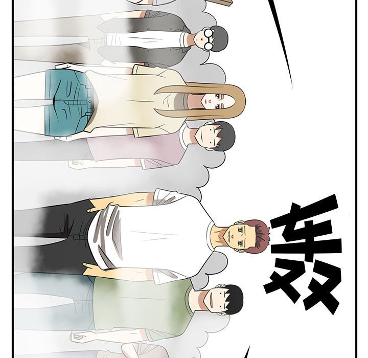第43話 - 第78张