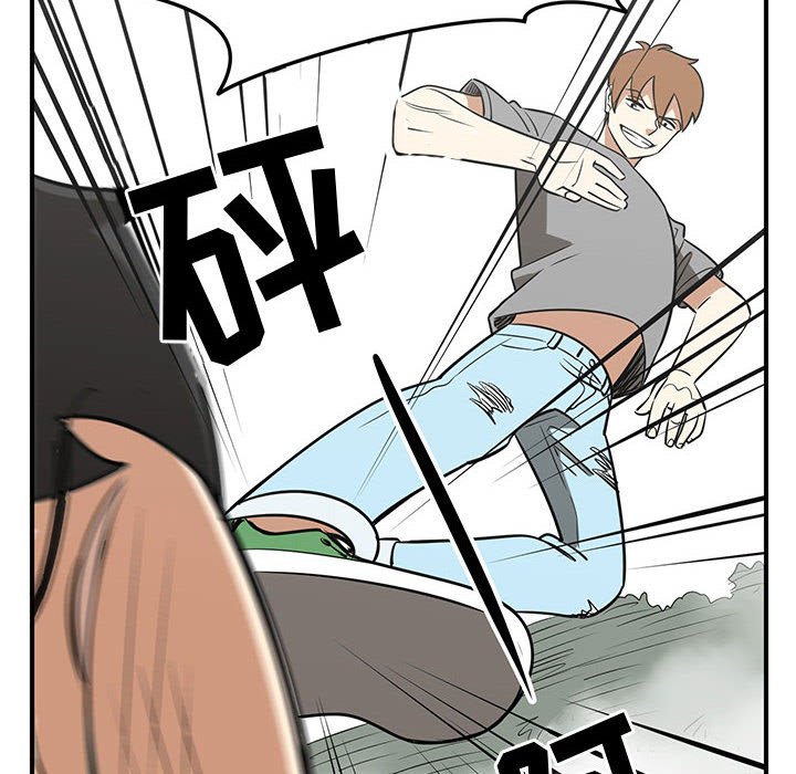 第44話 - 第27张