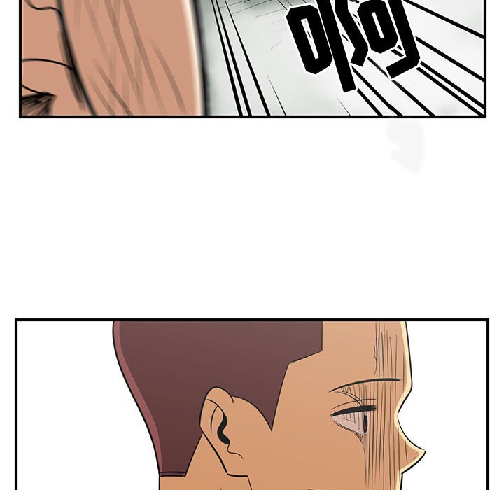 第44話 - 第28张