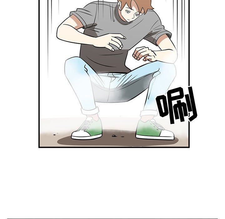 第44話 - 第30张