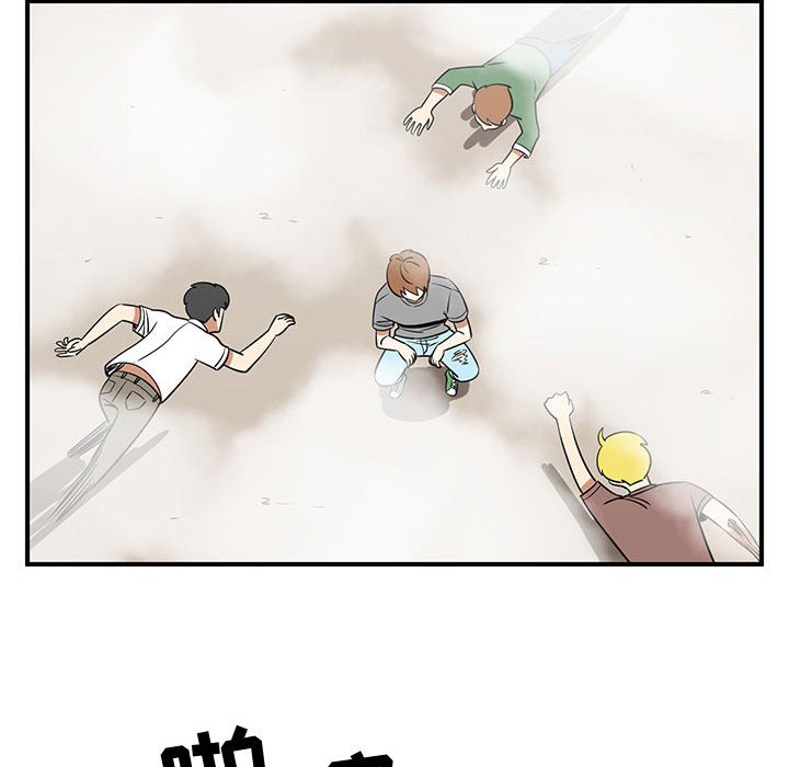 第44話 - 第31张