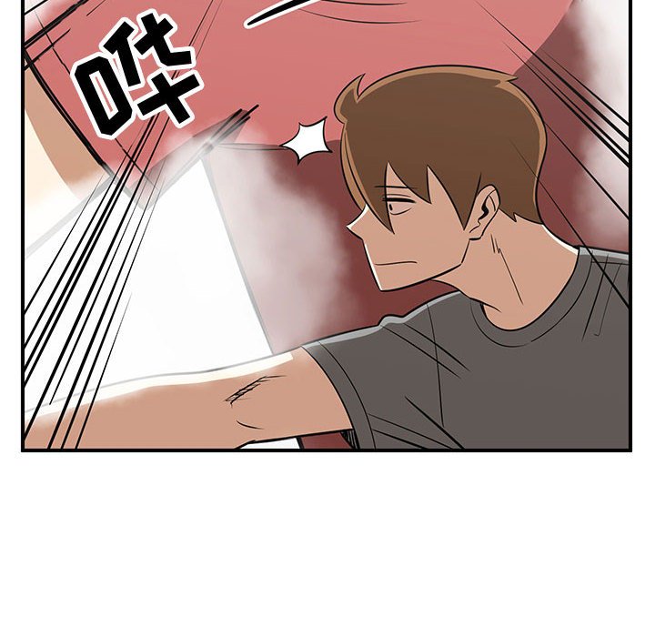 第44話 - 第57张