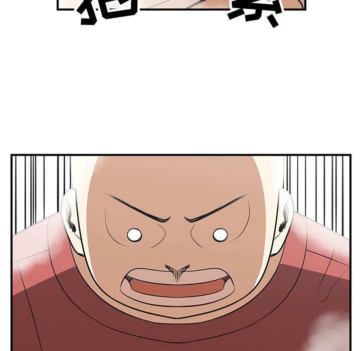第44話 - 第59张